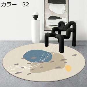 y20%OFFN[|zO}bg@~`@k@􂦂@@~߁@zbgJ[ybgΉ@[Ή@I[V[Y@g[Ή@RۖhL@yʁ@ᔽ@h@|₷