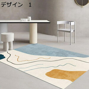 y20%OFFN[|zO@J[ybg@􂦂@k@200×300cm@I[V[Y@~߁@[Ή@RۖhL@g[Ή@p@O}bg@@rug-54