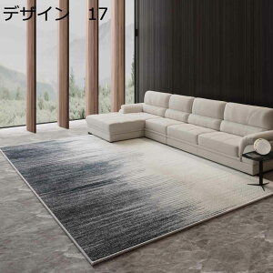 y20%OFFN[|zO@J[ybg@􂦂@k@200×300cm@I[V[Y@~߁@[Ή@RۖhL@g[Ή@p@O}bg@@rug-54