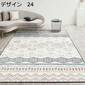 y20%OFFN[|zO@J[ybg@􂦂@k@200×300cm@I[V[Y@~߁@[Ή@RۖhL@g[Ή@p@O}bg@@rug-54
