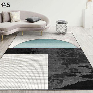 �y20%OFF�N�[�|���z���O�@���O�}�b�g�@�k���@�􂦂�@200×300cm�@�������@�h���@��[�Ή��@�z�b�g�J�[�y�b�g�Ή��@�����p�@���r���O�@���ԁ@�J�[�y�b�g�@rafh-119