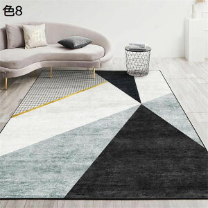 y20%OFFN[|zO@O}bg@k@􂦂@200×300cm@@h@[Ή@zbgJ[ybgΉ@p@rO@ԁ@J[ybg@rafh-119