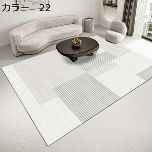y20%OFFN[|zO}bg@􂦂@@k@200×300cm@~߁@ʔN@zbgJ[ybgΉ@g[Ή@[Ή@RۖhL@yʁ@ᔽ@h@rO@ԁ@