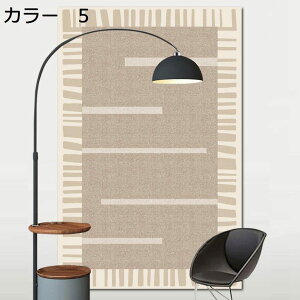 y20%OFFN[|zO}bg@􂦂@@k@200×300cm@~߁@ʔN@zbgJ[ybgΉ@g[Ή@[Ή@RۖhL@yʁ@ᔽ@h@rO@ԁ@