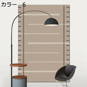 y20%OFFN[|zO}bg@􂦂@@k@200×300cm@~߁@ʔN@zbgJ[ybgΉ@g[Ή@[Ή@RۖhL@yʁ@ᔽ@h@rO@ԁ@