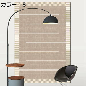 �y20%OFF�N�[�|���z���O�}�b�g�@�􂦂�@�������@�k���@200×300cm�@����~�߁@�ʔN�@�z�b�g�J�[�y�b�g�Ή��@���g�[�Ή��@��[�Ή��@�R�ۖh�L�@�y�ʁ@�ᔽ���@�h���@���r���O�@���ԁ@����