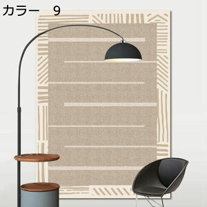 y20%OFFN[|zO}bg@􂦂@@k@200×300cm@~߁@ʔN@zbgJ[ybgΉ@g[Ή@[Ή@RۖhL@yʁ@ᔽ@h@rO@ԁ@