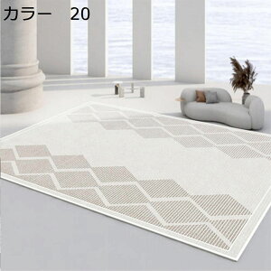 y20%OFFN[|zO}bg@􂦂@@k@200×300cm@~߁@ʔN@zbgJ[ybgΉ@g[Ή@[Ή@RۖhL@yʁ@ᔽ@h@rO@ԁ@