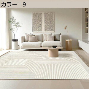 y20%OFFN[|zO}bg@􂦂@@k@200×300cm@ʔN@~߁@zbgJ[ybgΉ@g[Ή@[Ή@RۖhL@yʁ@ᔽ@h@p@rO@