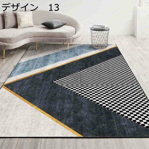 y20%OFFN[|zO@J[ybg@􂦂@k@200×300cm@I[V[Y@~߁@[Ή@RۖhL@g[Ή@p@O}bg@@􉽊w@rug-56