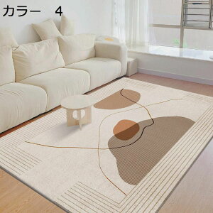 y20%OFFN[|zO}bg@􂦂@@k@200×300cm@~߁@[Ή@ʔN@zbgJ[ybgΉ@h@yʁ@ᔽ@g[Ή@RۖhL@rO@ԁ@