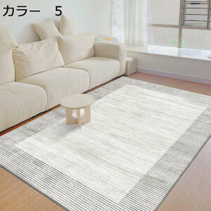 y20%OFFN[|zO}bg@􂦂@@k@200×300cm@~߁@[Ή@ʔN@zbgJ[ybgΉ@h@yʁ@ᔽ@g[Ή@RۖhL@rO@ԁ@
