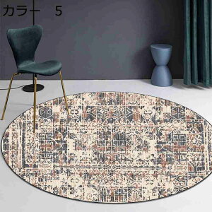 y20%OFFN[|zO}bg@~`@k@􂦂@~߁@yʁ@@zbgJ[ybgΉ@I[V[Y@g[Ή@[Ή@ᔽ@h@|₷@RۖhL