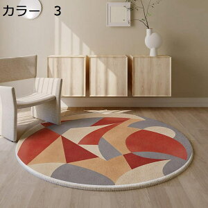 y20%OFFN[|zO}bg@~`@@􂦂@k@~߁@zbgJ[ybgΉ@I[V[Y@g[Ή@[Ή@yʁ@ᔽ@h@|₷@RۖhL