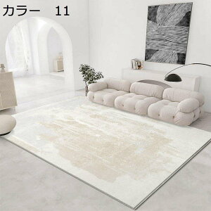 y20%OFFN[|zO}bg@􂦂@@k@200×300cm@[Ή@yʁ@~߁@ʔN@zbgJ[ybgΉ@g[Ή@ᔽ@h@RۖhL@rO@ԁ@