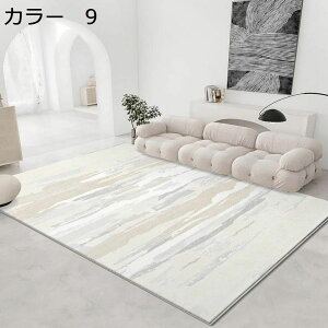 y20%OFFN[|zO}bg@􂦂@@k@200×300cm@[Ή@yʁ@~߁@ʔN@zbgJ[ybgΉ@g[Ή@ᔽ@h@RۖhL@rO@ԁ@