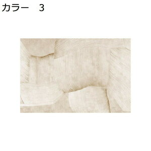 y20%OFFN[|zO}bg@􂦂@@k@200×300cm@[Ή@yʁ@~߁@ʔN@zbgJ[ybgΉ@g[Ή@ᔽ@h@RۖhL@rO@ԁ@