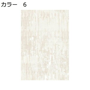 y20%OFFN[|zO}bg@􂦂@@k@200×300cm@[Ή@yʁ@~߁@ʔN@zbgJ[ybgΉ@g[Ή@ᔽ@h@RۖhL@rO@ԁ@