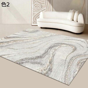 y20%OFFN[|zO@O}bg@k@􂦂@200×300cm@@ʔNKp@~߁@[Ή@yʁ@g[Ή@h@zbgJ[ybgΉ@rO@ԁ@p@J[