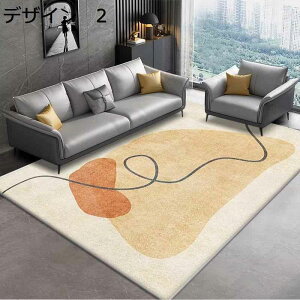 �y20%OFF�N�[�|���z���O�@�J�[�y�b�g�@�􂦂�@�k���@200×300cm�@�������@�I�[���V�[�Y���@����~�߁@���g�[�Ή��@��[�Ή��@�R�ۖh�L�@�����p�@���O�}�b�g�@rug-87