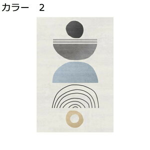 y20%OFFN[|zO}bg@􂦂@@k@200×300cm@~߁@h@[Ή@ʔN@zbgJ[ybgΉ@yʁ@ᔽ@g[Ή@RۖhL@rO@ԁ@