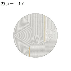 y20%OFFN[|zO}bg@~`@􂦂@k@~߁@@zbgJ[ybgΉ@g[Ή@[Ή@I[V[Y@RۖhL@yʁ@ᔽ@h@|₷