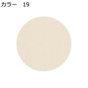 y20%OFFN[|zO}bg@~`@􂦂@k@~߁@@zbgJ[ybgΉ@g[Ή@[Ή@I[V[Y@RۖhL@yʁ@ᔽ@h@|₷