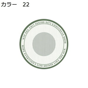 y20%OFFN[|zO}bg@~`@􂦂@k@~߁@@zbgJ[ybgΉ@g[Ή@[Ή@I[V[Y@RۖhL@yʁ@ᔽ@h@|₷