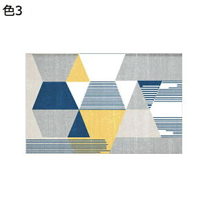 y20%OFFN[|zO@O}bg@k@􂦂@160×230cm@@ʔNKp@~߁@[Ή@yʁ@h@g[Ή@zbgJ[ybgΉ@ԁ@rO@p@J[