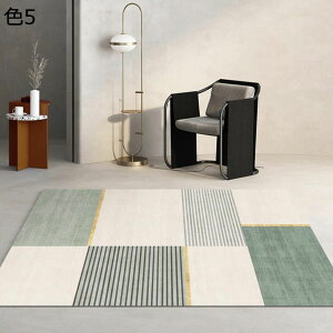 y20%OFFN[|zO@O}bg@k@􂦂@160×230cm@@ʔNKp@~߁@[Ή@yʁ@h@g[Ή@zbgJ[ybgΉ@ԁ@rO@p@J[