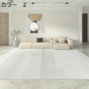 y20%OFFN[|zO@􂦂@k@@200×300cm@I[V[Y@~߁@yʁ@h@ᔽ@g[Ή@zbgJ[ybgΉ@[Ή@p@rO@ԁ@J