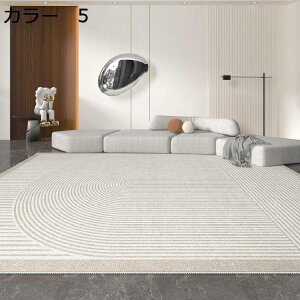 y20%OFFN[|zO@􂦂@k@@200×300cm@I[V[Y@~߁@yʁ@h@ᔽ@g[Ή@zbgJ[ybgΉ@[Ή@p@rO@ԁ@J