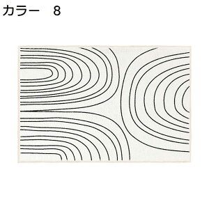 y20%OFFN[|zO@􂦂@k@@200×300cm@I[V[Y@~߁@yʁ@h@ᔽ@g[Ή@zbgJ[ybgΉ@[Ή@p@rO@ԁ@J