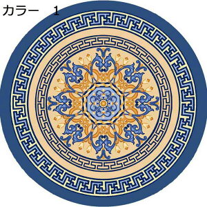 y20%OFFN[|zO}bg@~`@􂦂@@k@~߁@zbgJ[ybgΉ@[Ή@I[V[Y@g[Ή@yʁ@ᔽ@h@|₷@RۖhL