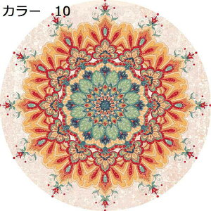 y20%OFFN[|zO}bg@~`@􂦂@@k@~߁@zbgJ[ybgΉ@[Ή@I[V[Y@g[Ή@yʁ@ᔽ@h@|₷@RۖhL