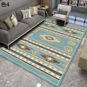 y20%OFFN[|zO@O}bg@k@􂦂@200×300cm@@h@[Ή@zbgJ[ybgΉ@p@rO@ԁ@J[ybg@rafh-115