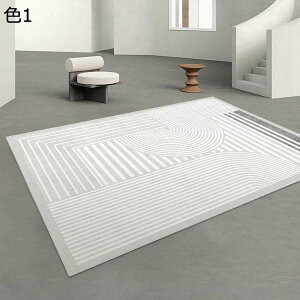 �y20%OFF�N�[�|���z���O�@���O�}�b�g�@�k���@�􂦂�@200×300cm�@�������@����~�߁@��[�Ή��@�ʔN�K�p�@�y�ʁ@�h���@���g�[�Ή��@�z�b�g�J�[�y�b�g�Ή��@���ԁ@���r���O�@�����p�@�J�[