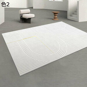 y20%OFFN[|zO@O}bg@k@􂦂@200×300cm@@~߁@[Ή@ʔNKp@yʁ@h@g[Ή@zbgJ[ybgΉ@ԁ@rO@p@J[