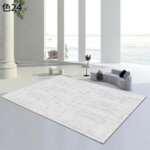 【20%OFFクーポン】ラグ ラグマット 北欧 洗える 200×300cm おしゃれ 滑り止め 冷房対応 通年適用 軽量 防音 床暖房対応 ホットカーペット対応 居間 リビング 室内用 カー