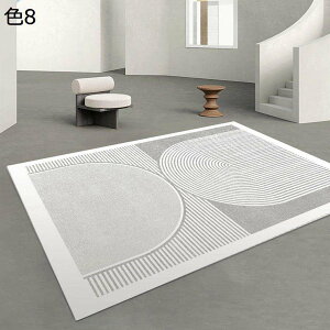 y20%OFFN[|zO@O}bg@k@􂦂@200×300cm@@~߁@[Ή@ʔNKp@yʁ@h@g[Ή@zbgJ[ybgΉ@ԁ@rO@p@J[