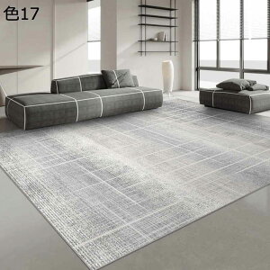 y20%OFFN[|zO@O}bg@k@􂦂@200×300cm@@~߁@[Ή@ʔNKp@yʁ@h@g[Ή@zbgJ[ybgΉ@ԁ@rO@p@J[