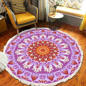 y15%OFFN[|`zO}bg@~`@k@@􂦂@~߁@zbgJ[ybgΉ@I[V[Y@g[Ή@[Ή@ᔽ@h@|₷@RۖhL@y