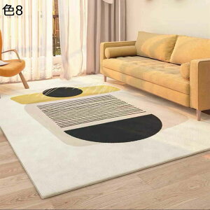 y15%OFFN[|`zO@O}bg@k@􂦂@200×300cm@@~߁@[Ή@ʔNKp@yʁ@h@g[Ή@zbgJ[ybgΉ@ԁ@rO@p@J