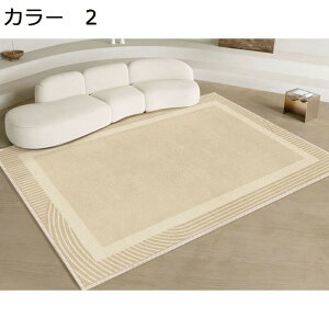 y20%OFFN[|zO@􂦂@k@@200×300cm@I[V[Y@~߁@yʁ@h@ᔽ@g[Ή@zbgJ[ybgΉ@[Ή@p@rO@ԁ@J