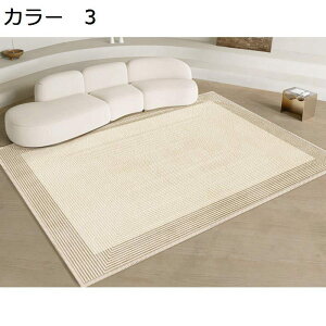 y20%OFFN[|zO@􂦂@k@@200×300cm@I[V[Y@~߁@yʁ@h@ᔽ@g[Ή@zbgJ[ybgΉ@[Ή@p@rO@ԁ@J