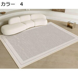 y20%OFFN[|zO@􂦂@k@@200×300cm@I[V[Y@~߁@yʁ@h@ᔽ@g[Ή@zbgJ[ybgΉ@[Ή@p@rO@ԁ@J