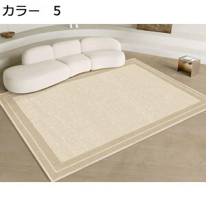 y20%OFFN[|zO@􂦂@k@@200×300cm@I[V[Y@~߁@yʁ@h@ᔽ@g[Ή@zbgJ[ybgΉ@[Ή@p@rO@ԁ@J