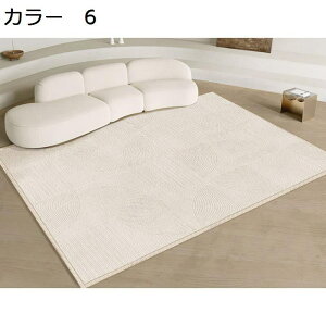 【20%OFFクーポン】ラグ 洗える 北欧 おしゃれ 200×300cm オールシーズン 滑り止め 軽量 防音 低反発 床暖房対応 ホットカーペット対応 冷房対応 室内用 リビング 居間 カ