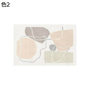 y20%OFFN[|zO@O}bg@k@􂦂@200×300cm@@ʔNKp@~߁@yʁ@g[Ή@zbgJ[ybgΉ@[Ή@h@ԁ@rO@p@J[