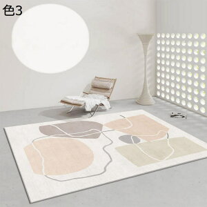 y20%OFFN[|zO@O}bg@k@􂦂@200×300cm@@ʔNKp@~߁@yʁ@g[Ή@zbgJ[ybgΉ@[Ή@h@ԁ@rO@p@J[